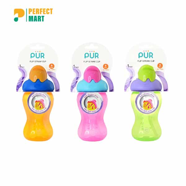 Pur Flip Straw Cup – 8oz / 250ml- 9005