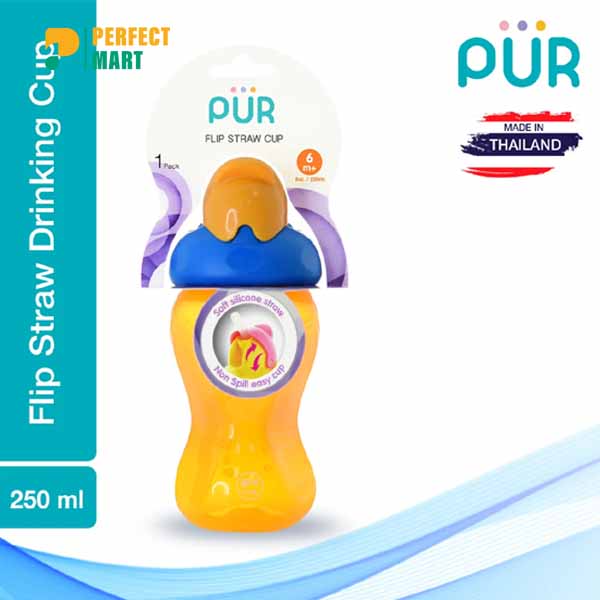 Pur Flip Straw Cup – 8oz / 250ml- 9005