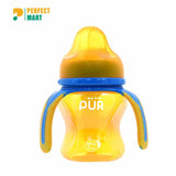 Pur Multi Grasp Cup – 5oz / 150ml- 9003