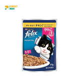 Purina Felix Kitten Cat Pouch Chicken In Jelly 85g