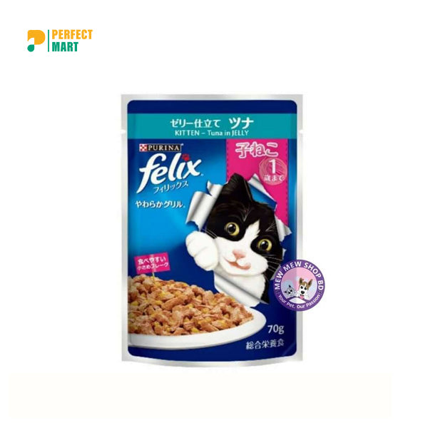 Purina Felix Pouch For Kitten Tuna in Jelly- 85g