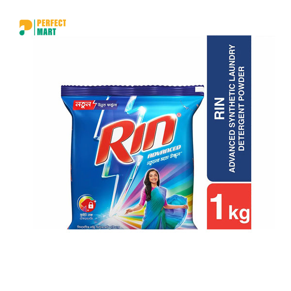 Rin Power Bright Advanced Detergent Powder 1kg