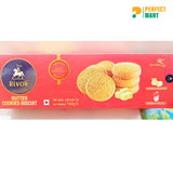 Rivoli Butter Cookies Biscuit 150gm
