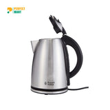 Russell Hobbs Henley Brushed Kettle (23600) 1.7 Liter
