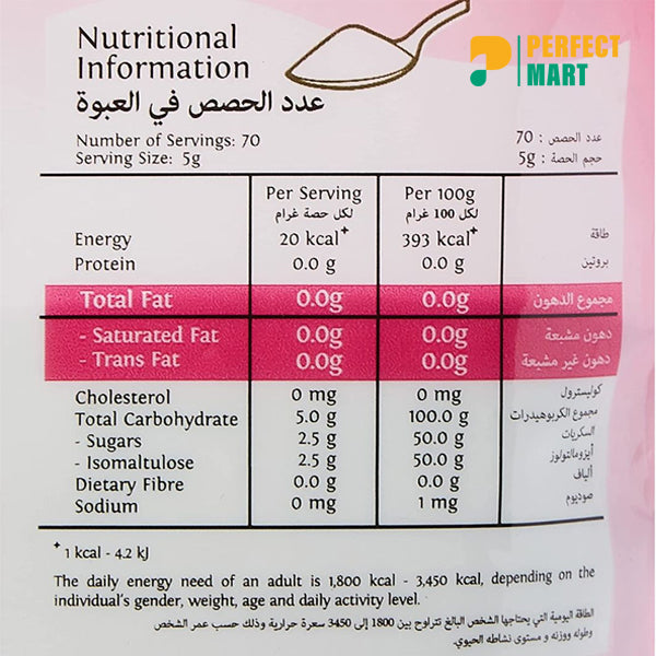 SIS Low GI Sugar 350gm Singapore