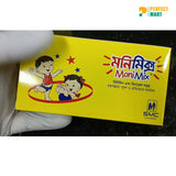 SMC MoniMix for Children – Iron, Vitamin, and Mineral Combination