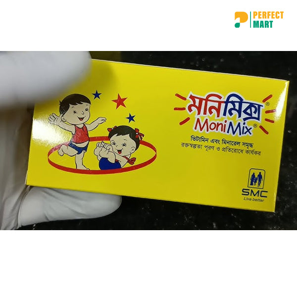 SMC MoniMix for Children – Iron, Vitamin, and Mineral Combination