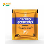 SMC ORSaline – 5 Pcs Combo