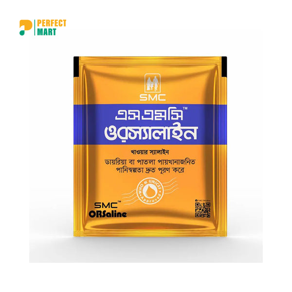 SMC ORSaline – 5 Pcs Combo