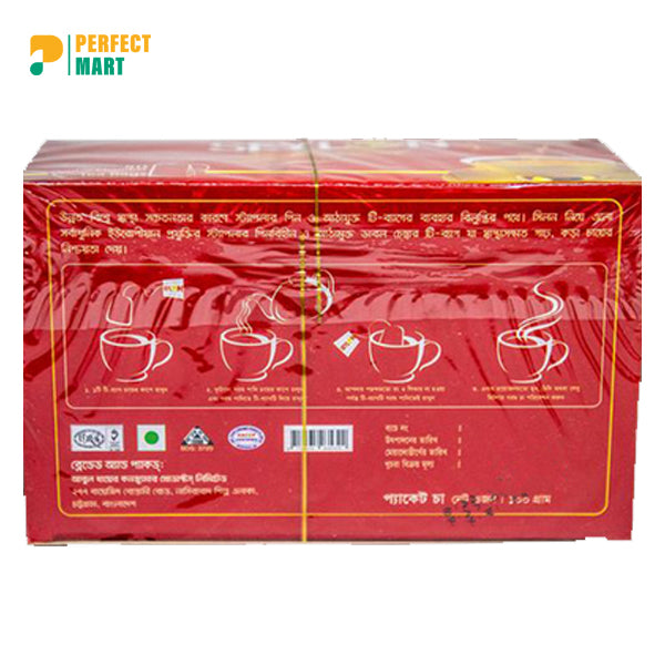 Seylon Gold Blend Black Tea 100gm (Tea Bag)