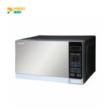 Sharp R-20MT-S Microwave Oven – 20 Liter