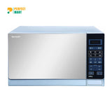 Sharp R-75MT-S Grill Microwave Oven – 25 Liter