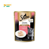 Sheba Premium Loaf Fine Wet Cat Food for Kitten in Chicken 70g