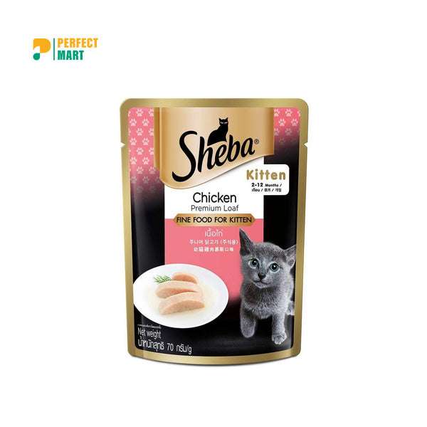 Sheba Premium Loaf Fine Wet Cat Food for Kitten in Chicken 70g