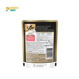 Sheba Premium Loaf Fine Wet Cat Food for Kitten in Chicken 70g