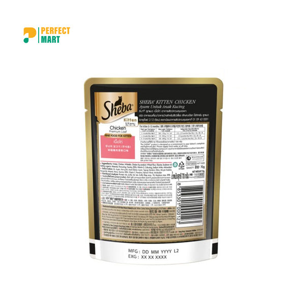 Sheba Premium Loaf Fine Wet Cat Food for Kitten in Chicken 70g