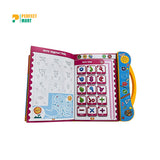 Shikkhakosh Intelligence Talking Book