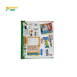 Shikkhakosh Intelligence Talking Book