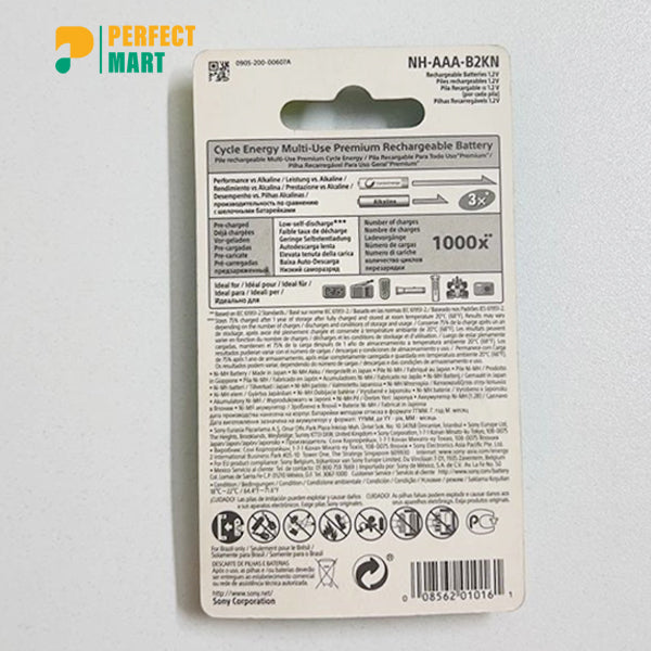 Sony Cycle Energy 800mAh Pre-Charged AAA Rechargeable Batteries (Pack of 2)