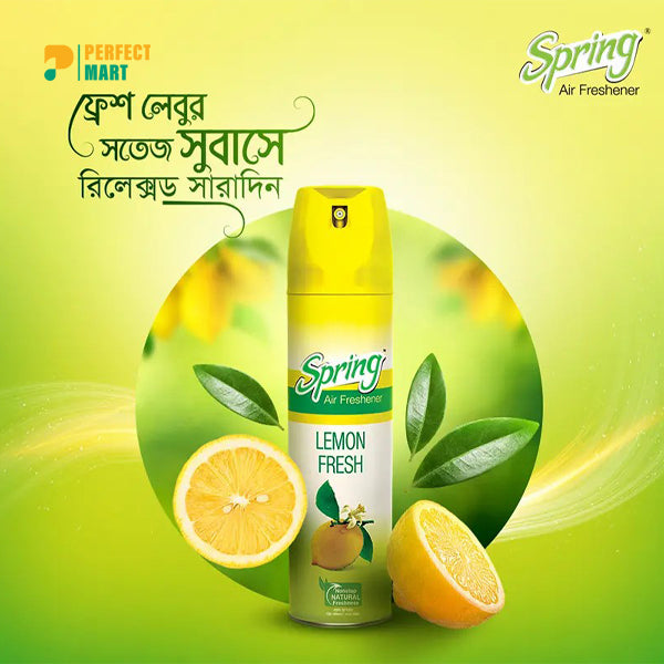 Spring Lemon Fresh Air Freshener 300ml