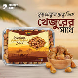 Sukkari Mufattal Premium Dates - 3 kg