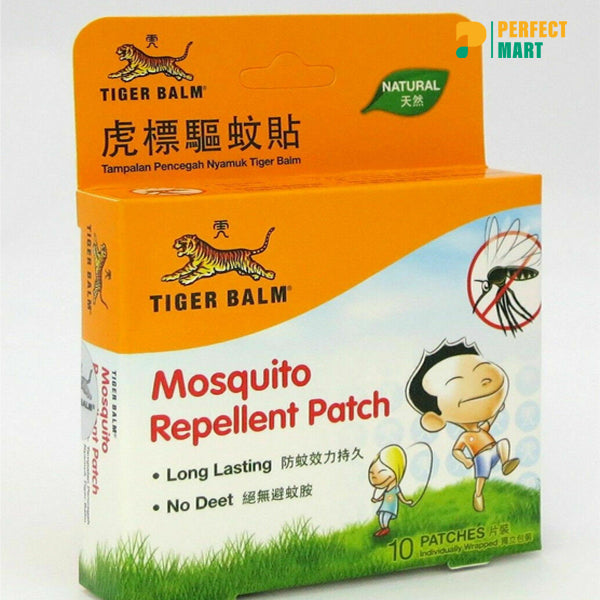 Tiger Balm Natural Mosquito Repellent Patch 10 Pcs