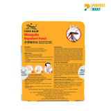 Tiger Balm Natural Mosquito Repellent Patch 10 Pcs