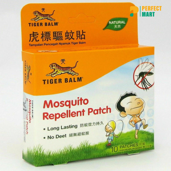 Tiger Balm Natural Mosquito Repellent Patch 10 Pcs