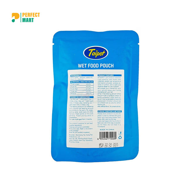 Taipet Pouch For All Cats Tuna In Jelly 70gm