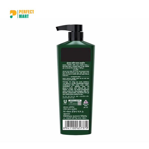 Tresemme Shampoo Botanique Nourish and Replenish- 580ml (Local)