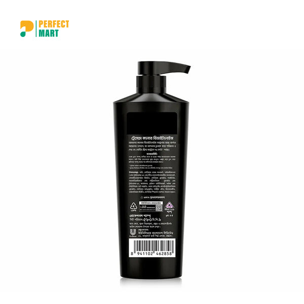 Tresemme Color Revitalise Shampoo- 580ml
