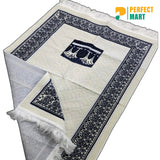 Turkish Safa brand Dadhiya Jaynamaz - 07