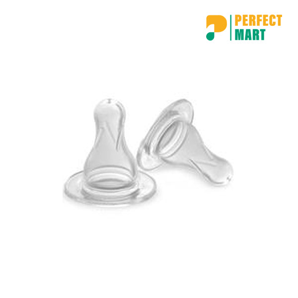 Twinkle Feeder Nipple Small 0 to 3 Months