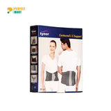 Tynor Contoured Lumber Spine Support Belt A-07