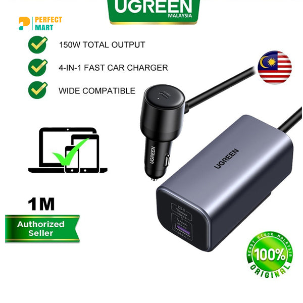 Ugreen Nexode Car Charger Gan 150w EC706 (35027)