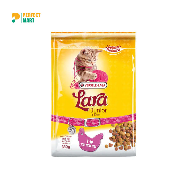 Versele - Laga Lara Junior Cat Food with Chicken 350gm