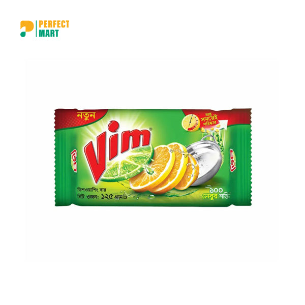 Vim Dish Washing Bar- 125gm