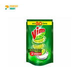Vim Dishwash Liquid Refill 210(±)50ml