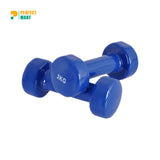 Vinyl Dumbbell - 2 Kg 1 Pair - Rubber Coated - Blue