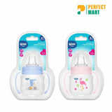 Wee Baby Non-Spill PP Trainer Cup – 125 ml