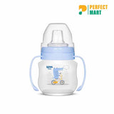Wee Baby Non-Spill PP Trainer Cup – 125 ml