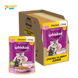 Whiskas Chicken in Gravy Kitten Pouch 80gm