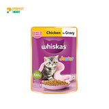 Whiskas Chicken in Gravy Kitten Pouch 80gm