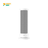 Xiaomi Mijia Electric Heater Fan 2000W