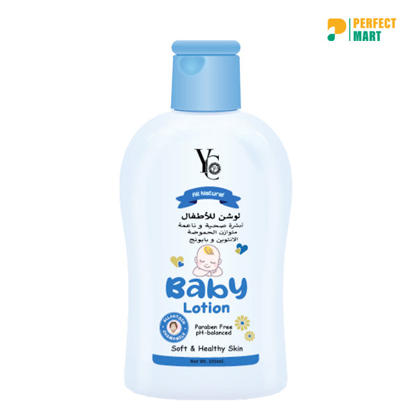 YC Baby Lotion 100ml