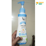 YC Baby Shampoo Gentle Cleansing 200gm