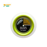 Yonex BG65 - 200m Badminton String Reel [Yellow]