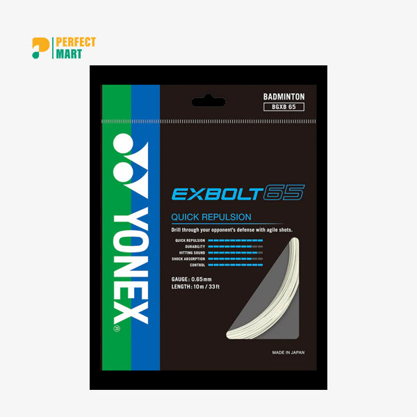 Yonex Exbolt 65 Badminton String (White)