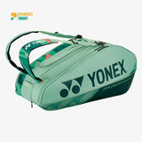 Yonex Pro Racquet Bag (9 PCS) [Olive Green]