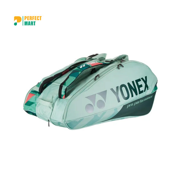 Yonex Pro Racquet Bag (9 PCS) [Olive Green]